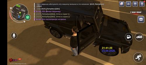 1000024601.jpg