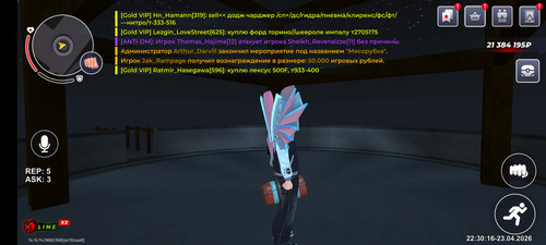 RCEv7 GGskfsY257GW8PQW4Tv33L9SCVc A70ywsAPjKzjJSwwLkJ COamA TW PTsBQeeePbD3DjokDcHx0bKjf.jpg