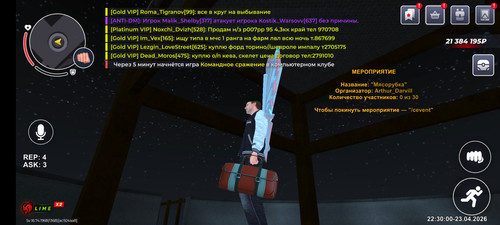WiysxDiWkRRxdkEXd8FXusBnOxKUaXMpC Az12rOgDOhulHstSMe2v6kOEue egO7vjBwXMyqt1brEWl81A5zCbP.jpg