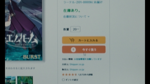 vlcsnap 00003.png