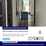 Shared spaces enhance the overall coliving experience.