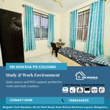 A focused environment improves productivity.