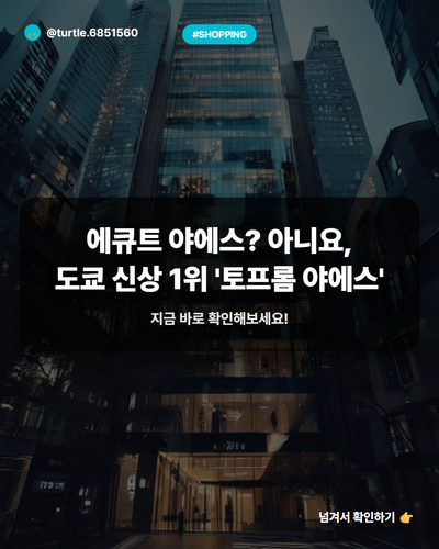 94a132229bed.png