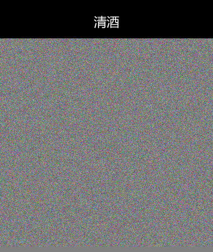 upload temp 4942.png