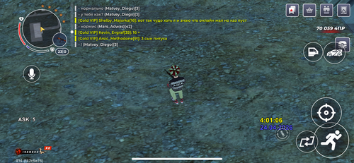 IMG 8856.png