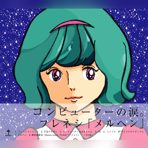 c1fb10175d2f.png