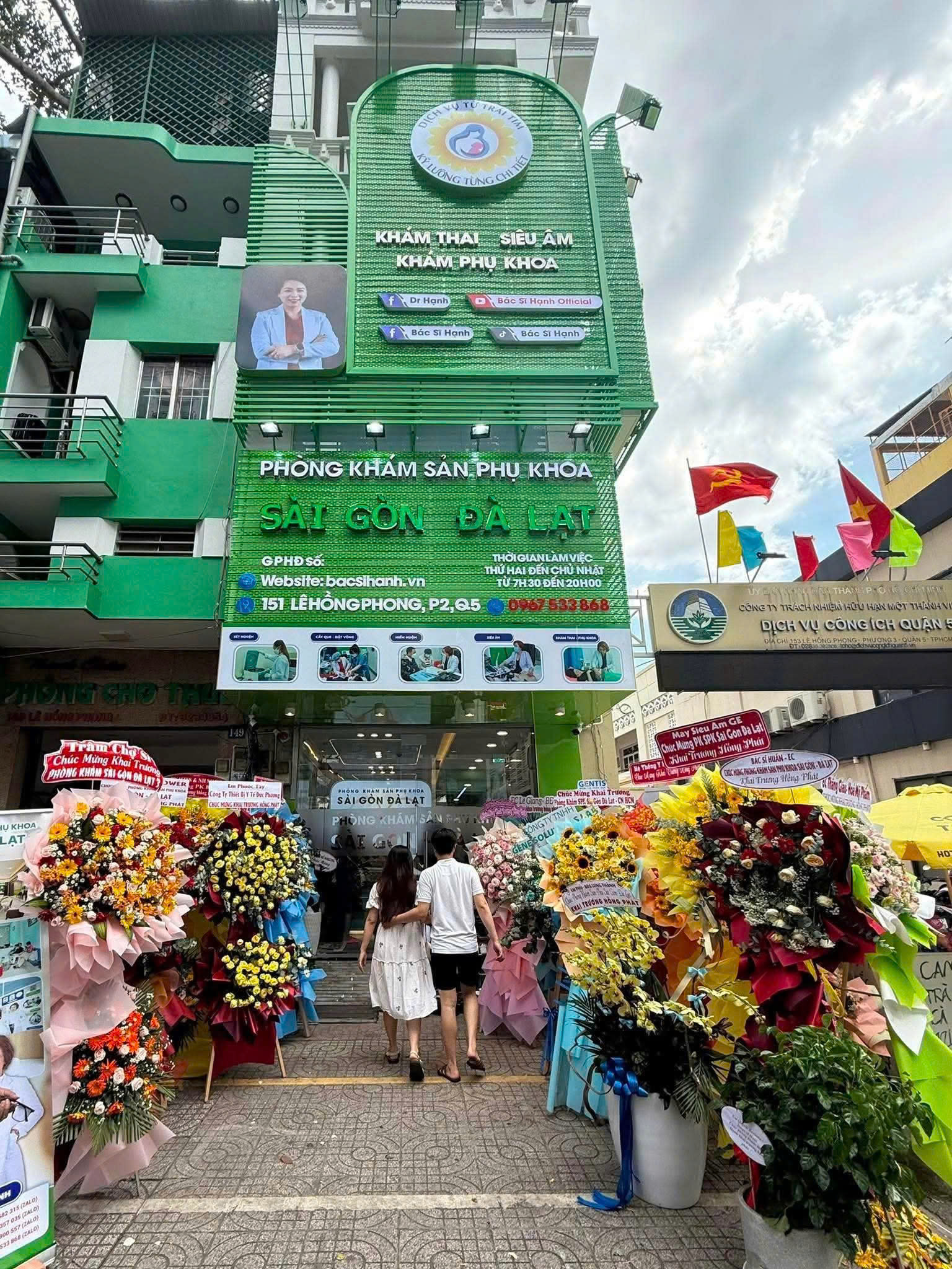 Khách hàng tại HAMEC