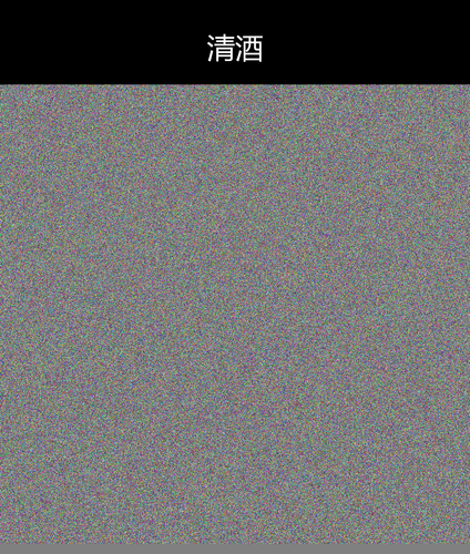 upload temp 240.png