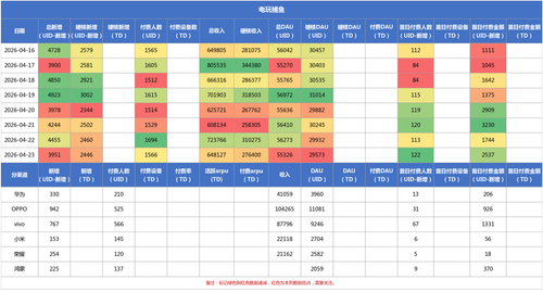 fd3b247412a6.png