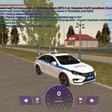 IMG 20260423 162427 142