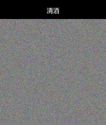 upload temp 240.png