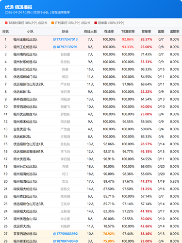 088edb3a57a3.png