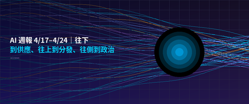 cover 2026 04 24.png