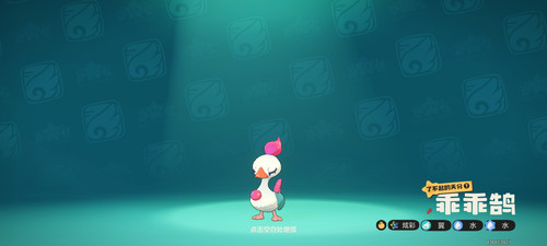 Screenshot 20260424 130921 com.tencent.nrc.jpg