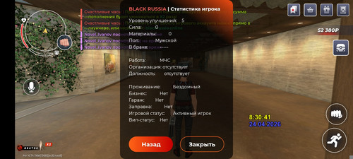 1000013078.jpg