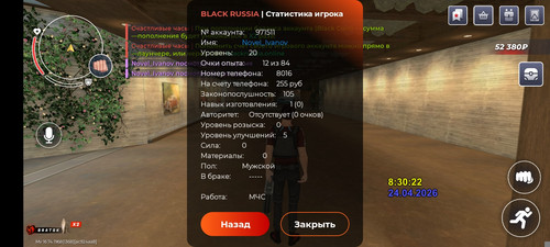 1000013077.jpg