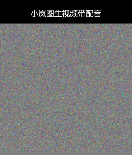 upload temp 8700.png