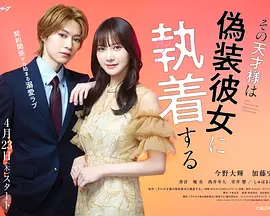 poster.webp