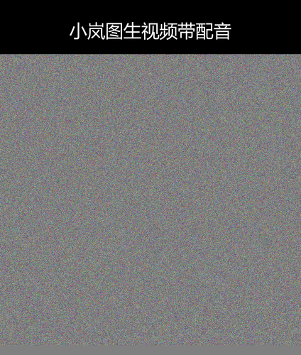 upload temp 240.png