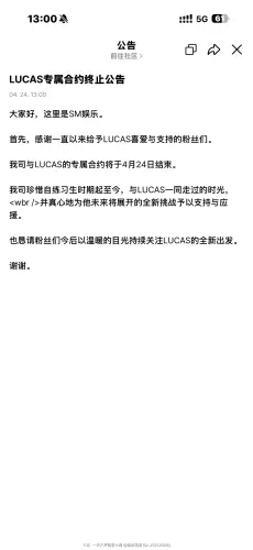 IMG 5242.webp