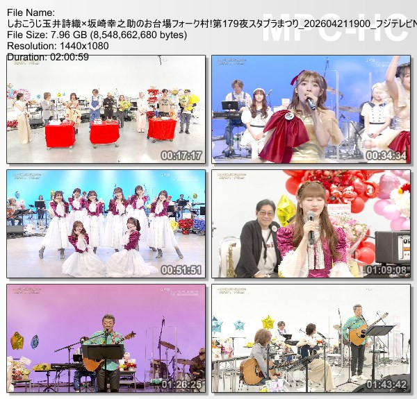 [TV-Variety] ももいろクローバーZ – しおこうじ玉井詩織x坂崎幸之助のお台場フォーク村 第179夜 (2026.04.21)