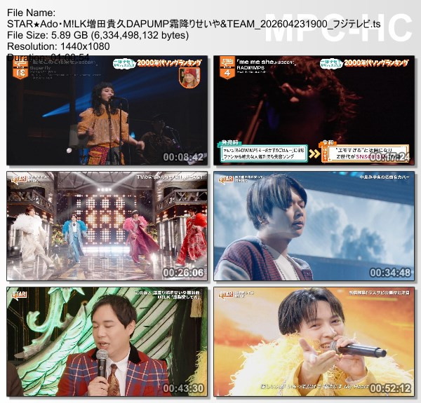 [TV-Variety] STAR – 2026.04.23