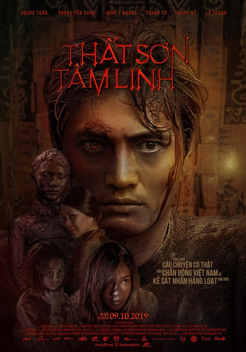 kiem Kumanthong Untold Story (2019).jpg