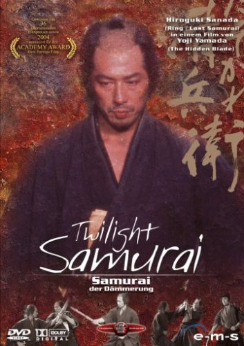 kiem The Twilight Samurai 2002.jpg