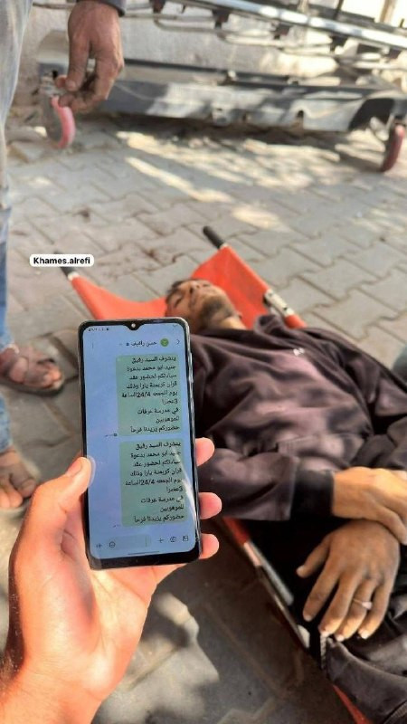 والد العريس: نعتذر عن الدعوة المرسلة لكم لحضور عقد قران ابننا العريس "عبد الجليل جنيد" يوم الجمعة؛ بسبب استشهاد العريس باستهداف الاحتلال الإسرائيلي في...