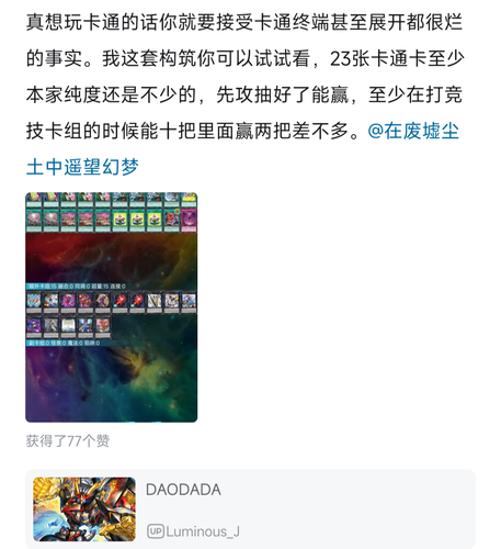 IMG 20260423 002552.png