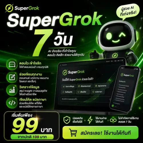 ea12aa0f 3064 47ca aea0 a19ab85078fb.webp