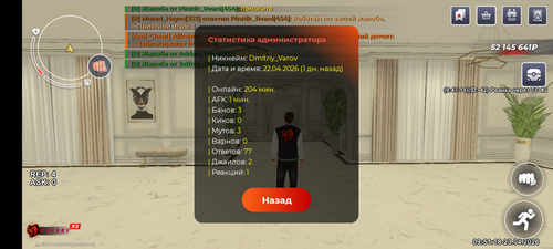 1000037240.png