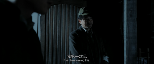 [南京照相馆].Dead.To.Rights.2025.60FPS.2160p.WEB DL.H265.10bit.HDR.DDP5.1.Atmos OurTV.mkv.115chrome 18 0 .png