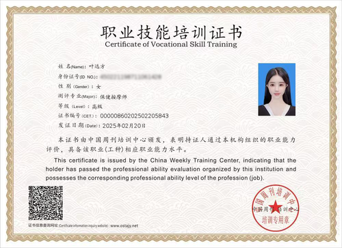 Image 20260422204909 47 8.png