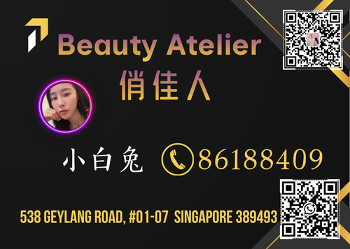beauty atelier.png