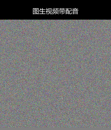 upload temp 2226.png