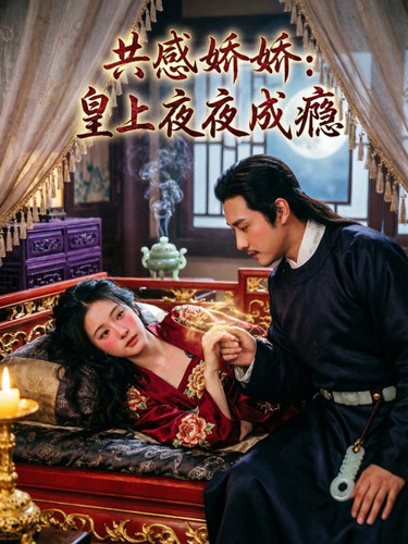 book cover 4288.jpg