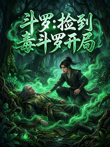 book cover 4294.jpg