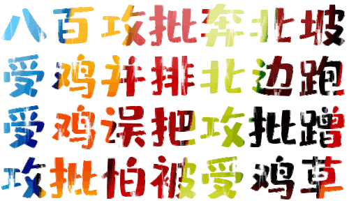 1000476091.gif
