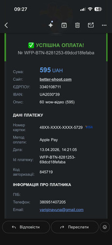 1777012057 463929563.jpg