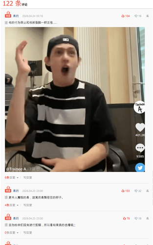 ScreenShot 2026 04 24 141815 116.png