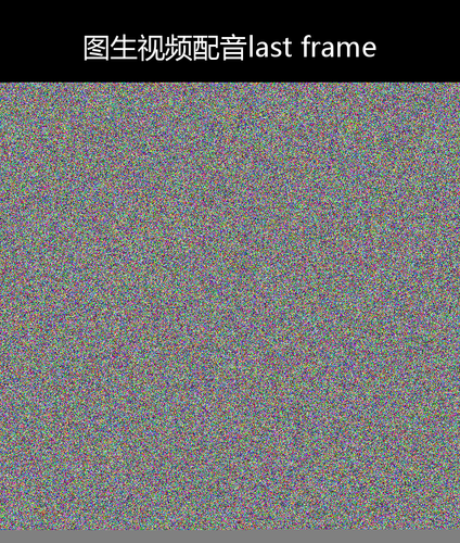 upload temp 24388.png