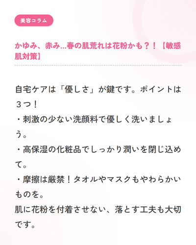 slide 3.png