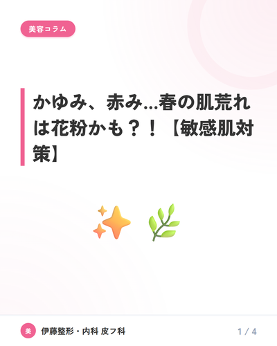 slide 1.png