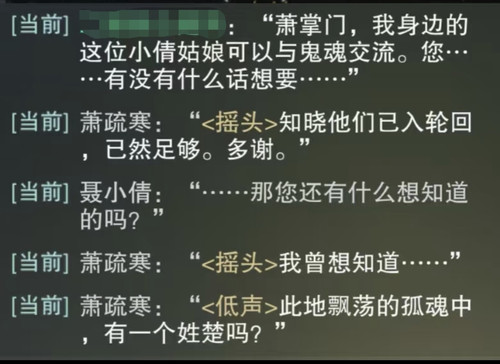 Screenshot 20260424 160302 com.xingin.xhs edit 1649328264412913.jpg