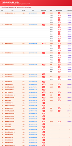 93c56f788b82.png