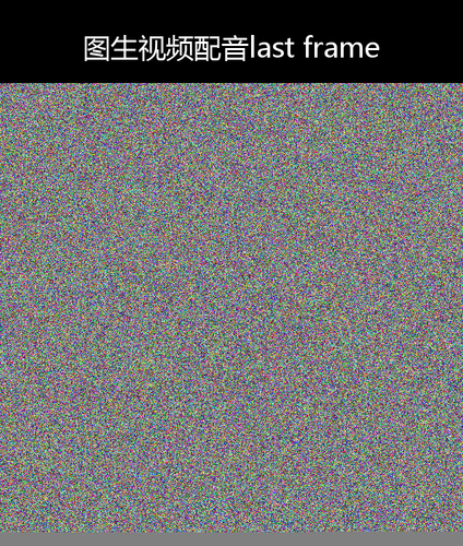 upload temp 16732.png