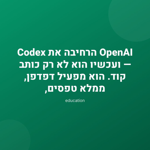 663527b01844.png