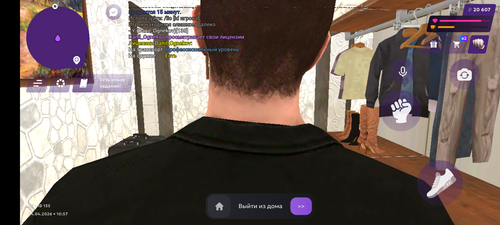 Screenshot 20260424 155727.png