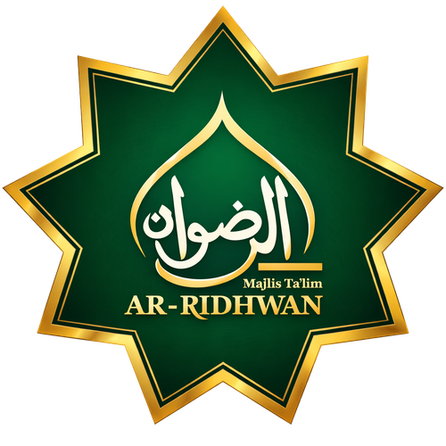 logo MT Arridhwan.png